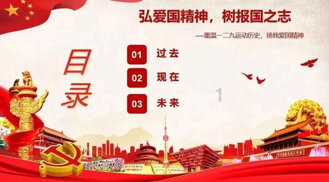消防宣传活动让安全意识深入人心